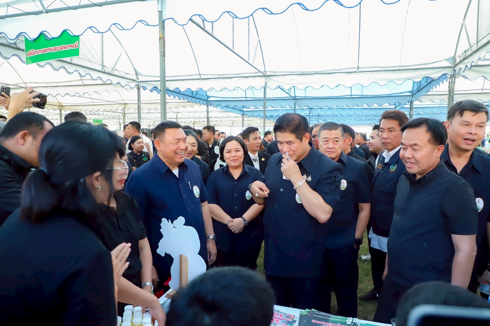 title - โครงการคลินิกเกษตรเคลื่อนที่ในพระราชานุเคราะห์ สมเด็จพระบรมโอรสาธิราช ฯ สยามมกุฎราชกุมาร